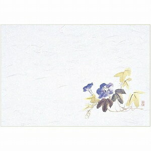 マイン 業務用 使い捨て テーブルマット 四季紙 千寿 39×26.5cm 朝顔(6月-7月) 100枚入 M30-209