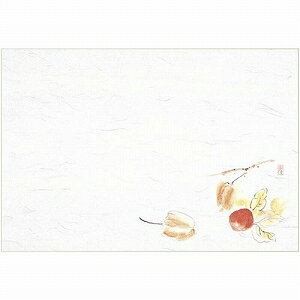 マイン 業務用 使い捨て テーブルマット 四季紙 千寿 39×26.5cm ほおずき(7月-8月) 100枚入 M30-210