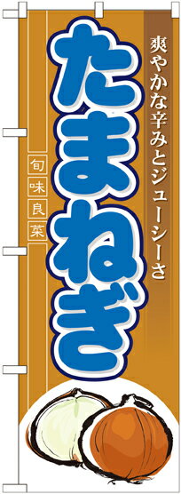 ΥݥȡŷԾŹ㤨֤Τܤ결˼ Τܤ 7960 ޤͤ (ݡʤ°ʤ̵ۡڥ᡼ȯۡפβǤʤ1,847ߤˤʤޤ