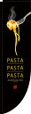 ̂ڂ艮H[ R̂ڂ 3056 PASTA (|[ȂǕtȂ)yzy[֔z