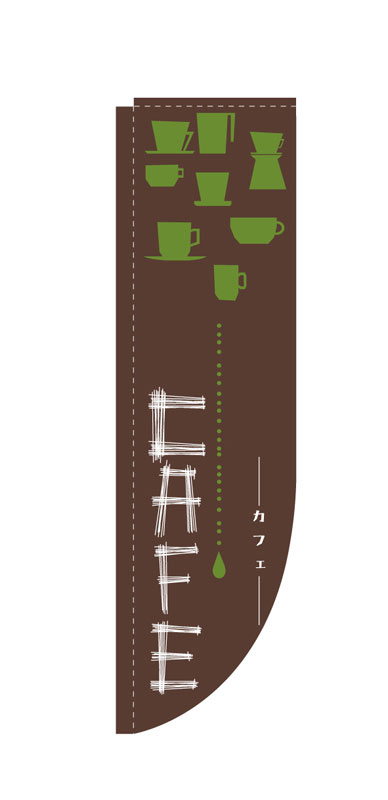 �Τܤ결��˼ R�Τܤ�� 3081 ���ե� (�ݡ���ʤ���°�ʤ�)������̵���ۡڥ᡼����ȯ����