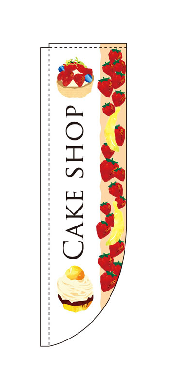 Rakuten - のぼり屋工房 Rのぼり旗 3088 CAKE SHOP (ポールなど付属なし)【送料無料】【メール便発送】