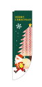 のぼり屋工房 Rのぼり旗 3097 MERRY CHRISTMAS! (ポールなど付属なし)【送料無料】【メール便発送】(3)