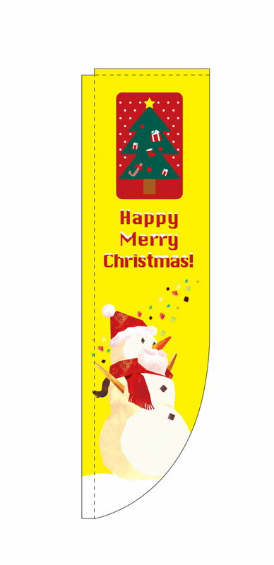 Rakuten - のぼり屋工房 Rのぼり旗 3098 Happy Merry Christmas! (ポールなど付属なし)【送料無料】【メール便発送】