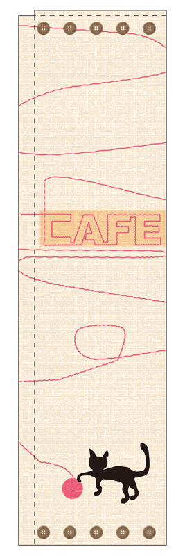 Rakuten - のぼり屋工房 スリムのぼり旗 5047 cafe 猫&毛糸 (ポールなど付属なし)【送料無料】【メール便発送】