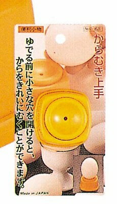 ������ʪ ����भ���