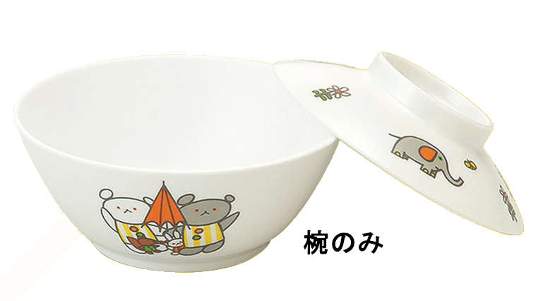 国際化工 マルケイ 汁椀 身 J6B KO こぐまちゃん メラミン食器