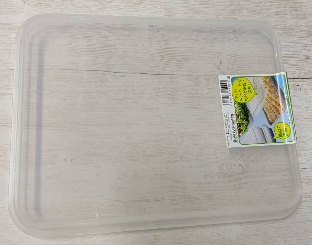 楽天市場】アカオ アルミ 標準バット 4号の通販