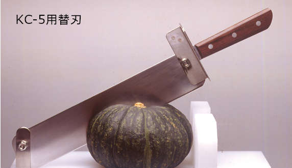 楽天市場】かぼちゃカッター(業務用厨房機器・用品|キッチン 楽天市場】かぼちゃカッター(業務用厨房機器・用品|キッチン