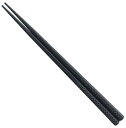 メラミン食器 PBT 22.5cmチェック六角箸 黒OM 福井クラフト