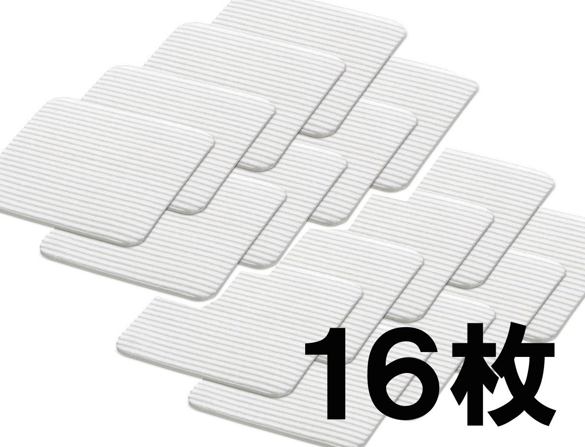 ¿٤ߤ᥷16ꥵ󥳡̵