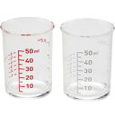 貝印 SELECT100 セレクト100 計量カップ 50ml 2個組 DH3111