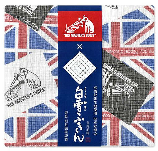 白雪ふきん 白雪友禅ふきん ニッパー 【P10】【送料無料】【メール便発送】のサムネイル