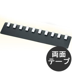 Rakuten - えいむ 業務用 伝票チップばさみ 10列 PH-5 両面テープ