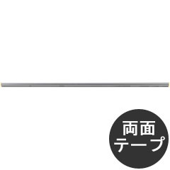 えいむ 業務用 アルミ 伝票&ペーパーホルダー 特大 両面テープ式 PH-10