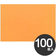 大黒工業 業務用 使い捨て ランチョンマット テーブルマット 里紙 37.5×25.5cm びわ No.1101