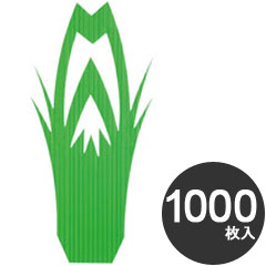 旭創業 業務用 使い捨て バラン 松型 2号 1000枚入 旭創業 業務用 使い捨て バラン 松型 2号 1000枚入