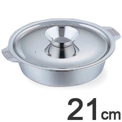 Ih Compatible - 和田助製作所 IH対応 ちり鍋 21cm 7寸 3301-0210