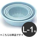 タケヤ 業務用 ザル 丸ざる Lシリーズ L-1号 47cm