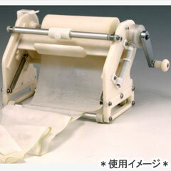 千葉工業所 業務用 かつらむき スライサー Vegg-Q ベジキュー
