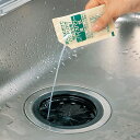 アズマ工業 バイオパワー 液状 排水パイプ用