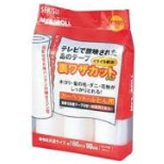 セキスイ カーペットクリーナー ミセスロール 裏ワザカット 取替え用テープ U型 3本入り J5UT3P