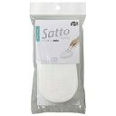 山崎産業 Satto バススポンジ スペア(お掃除用品・お風呂掃除)(3)