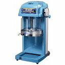 スワン ブロックアイススライサー SI-100S 池永鉄工 Swan 【業務用かき氷機】