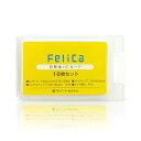 【送料無料】Felica カード 白無地（フェリカライトS felicalite-s RC-S966）icカード 10枚 フェリカ 勤怠管理 入退室管理 feliCa Lite フェリカライト フェリカライトエス icカード ic card felica lite-s felicaカード フェリカカード