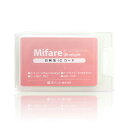 【送料無料】Mifare カード Mifare Ultralight （マイフェアウルトラライト）白無地icカード 10枚セット マイフェア ウルトラライト MifareUltralight