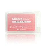 MifareMifareUltralightʥޥեȥ饤ȡ̵ic10祻å