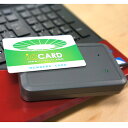 【送料無料】イージーICリーダー IDm/UID読み取りICカードリーダー(FeliCa、Mifare対応) カードリーダー USB ICカード