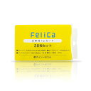 【送料無料】Felica カード 白無地（フェリカライトS・felicalite-s・RC-S966 ...