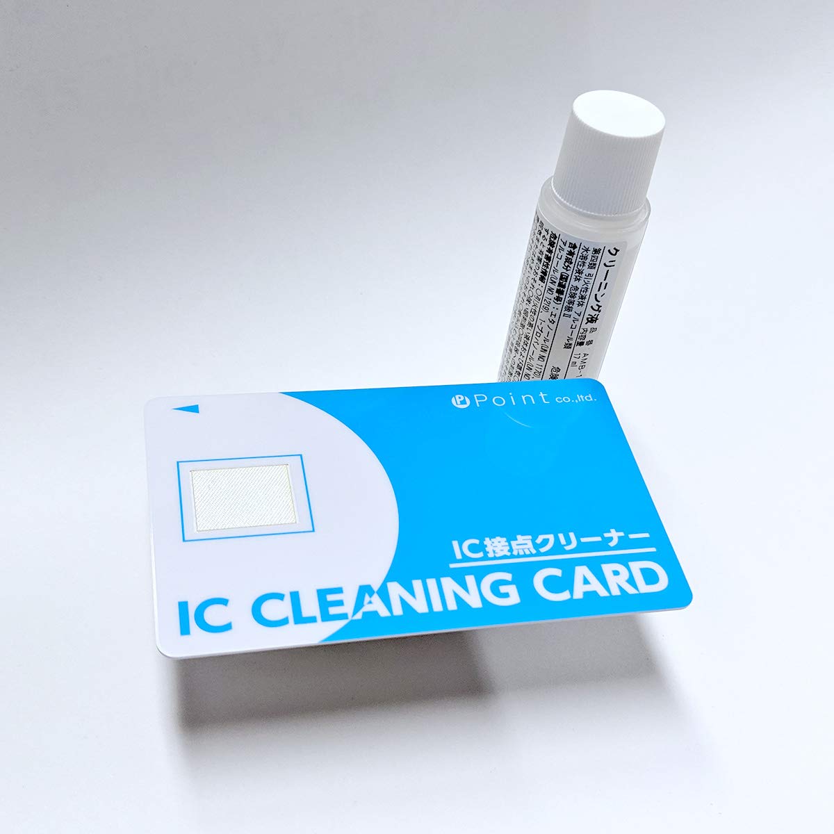ETCクリーナー/IC接点クリーナーICクリーニングカード クレジットカード端末エラー解消