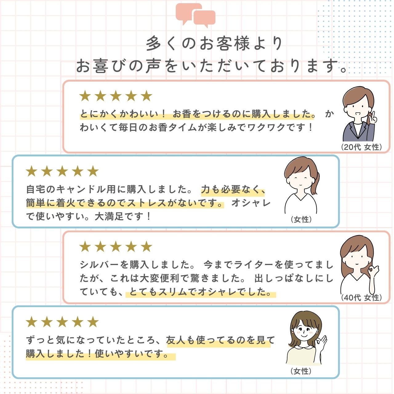 �Żҥ饤���� USB���ż� �ץ饺�ޥ饤���� �����ɥ� �饤���� �����ޥ����ɥ� ���� �ץ饺����Х饤���� ���� ������ ���� �ŵ� ���� ������� ʲ�� ��� ���� ���ƥ��å� ���󥰥����� ������ �����ȥɥ�