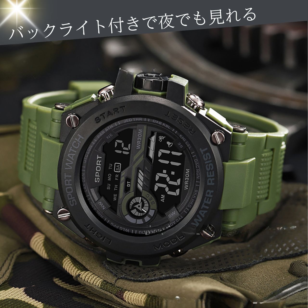 腕時計 メンズ デジタル デジタルウォッチ ミ...の紹介画像3