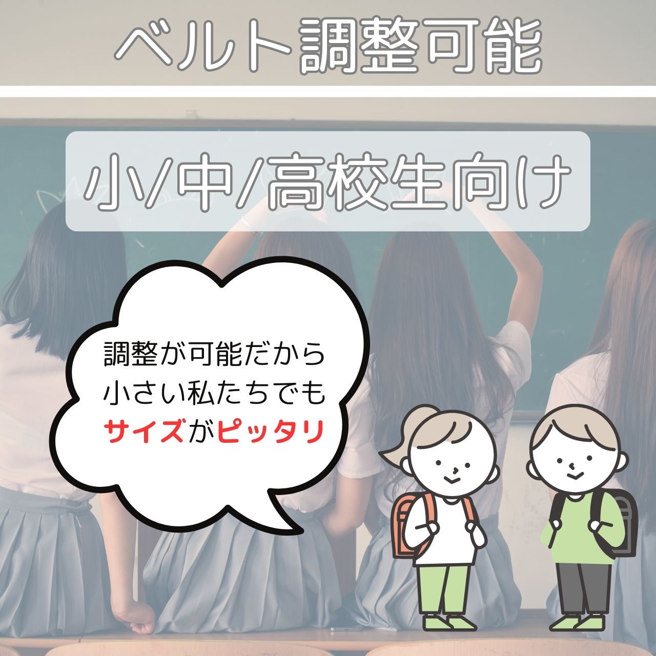 腕時計 デジタル キッズ 子供 小さめ 男子 ...の紹介画像2
