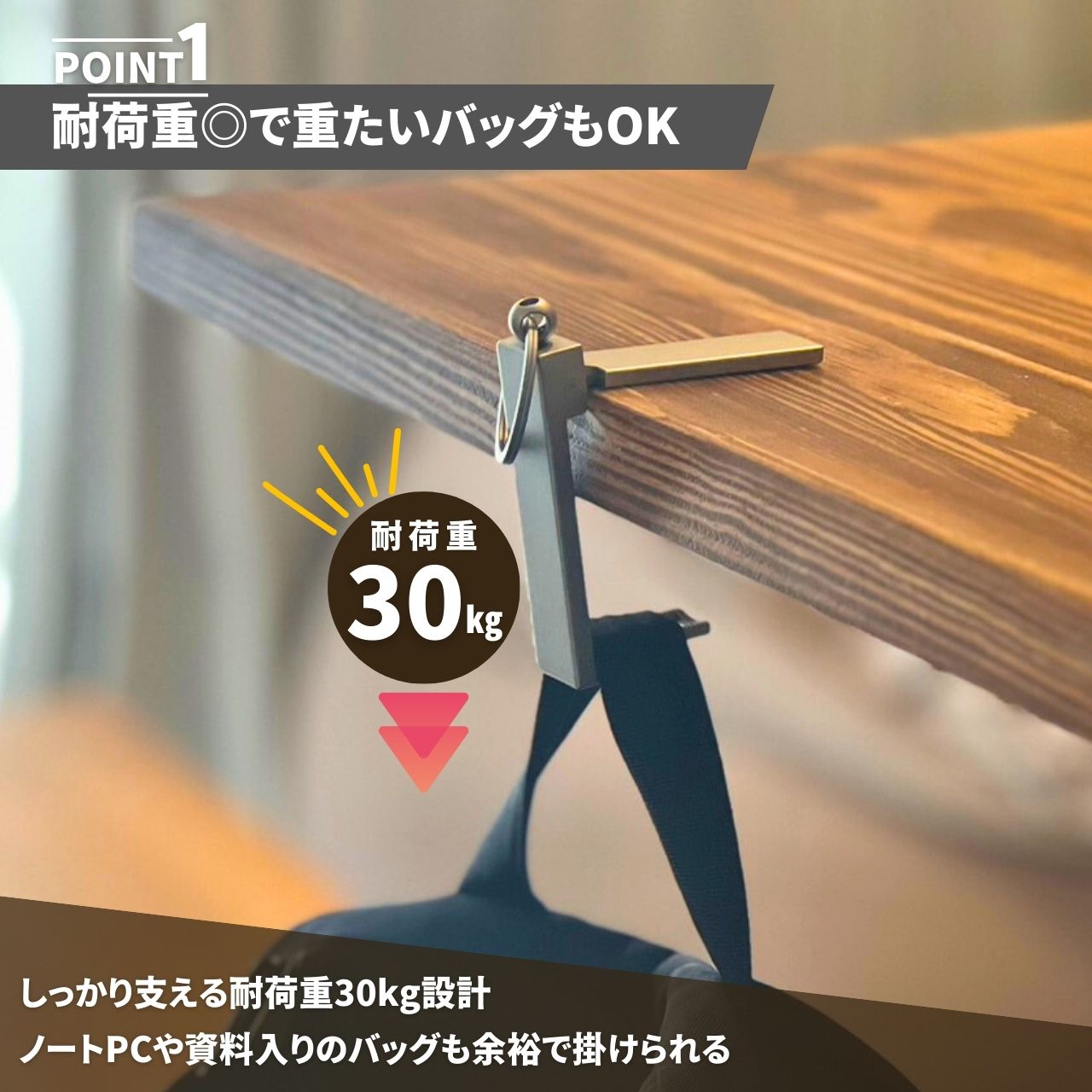 �ޤꤿ���߼� �Хå��ϥ󥬡� ���Х�ݤ� �Хå��եå� 3WAY ���ޥۥ������ �Ѳٽ�30kg ���� ����ѥ��� �������� ���٤�ߤ�ù� ������� ������ ���ե� ���ե���