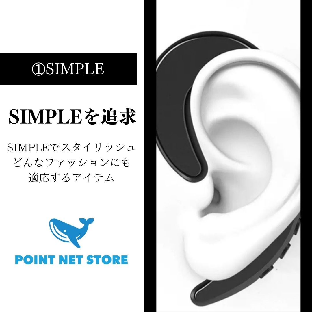 1000円ポッキリ 耳掛けイヤホン 耳塞がない 痛くならない イヤフォン Bluetooth ブ...