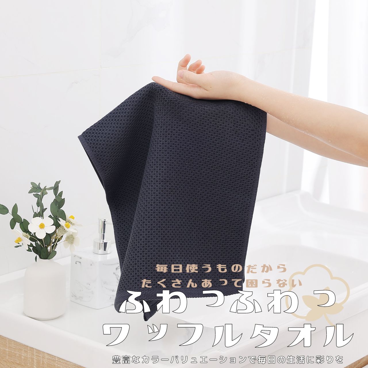 タオル 吸水速乾 3枚セット ヘアドライタオル 吸水タオル 髪の毛 コットン 100％ 3...