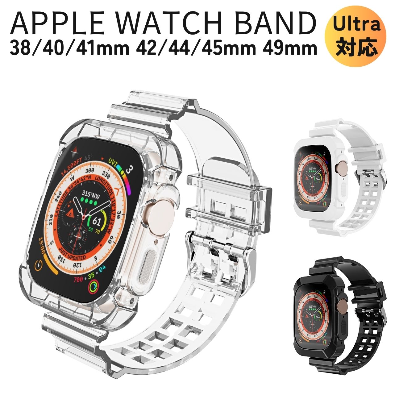 ݥ2 Apple Watch Х åץ륦å ǥ  ݡ ӻ ٥ η   ꥳ  45mm 41mm 40mm 44mm 38mm 42mm 49mm  