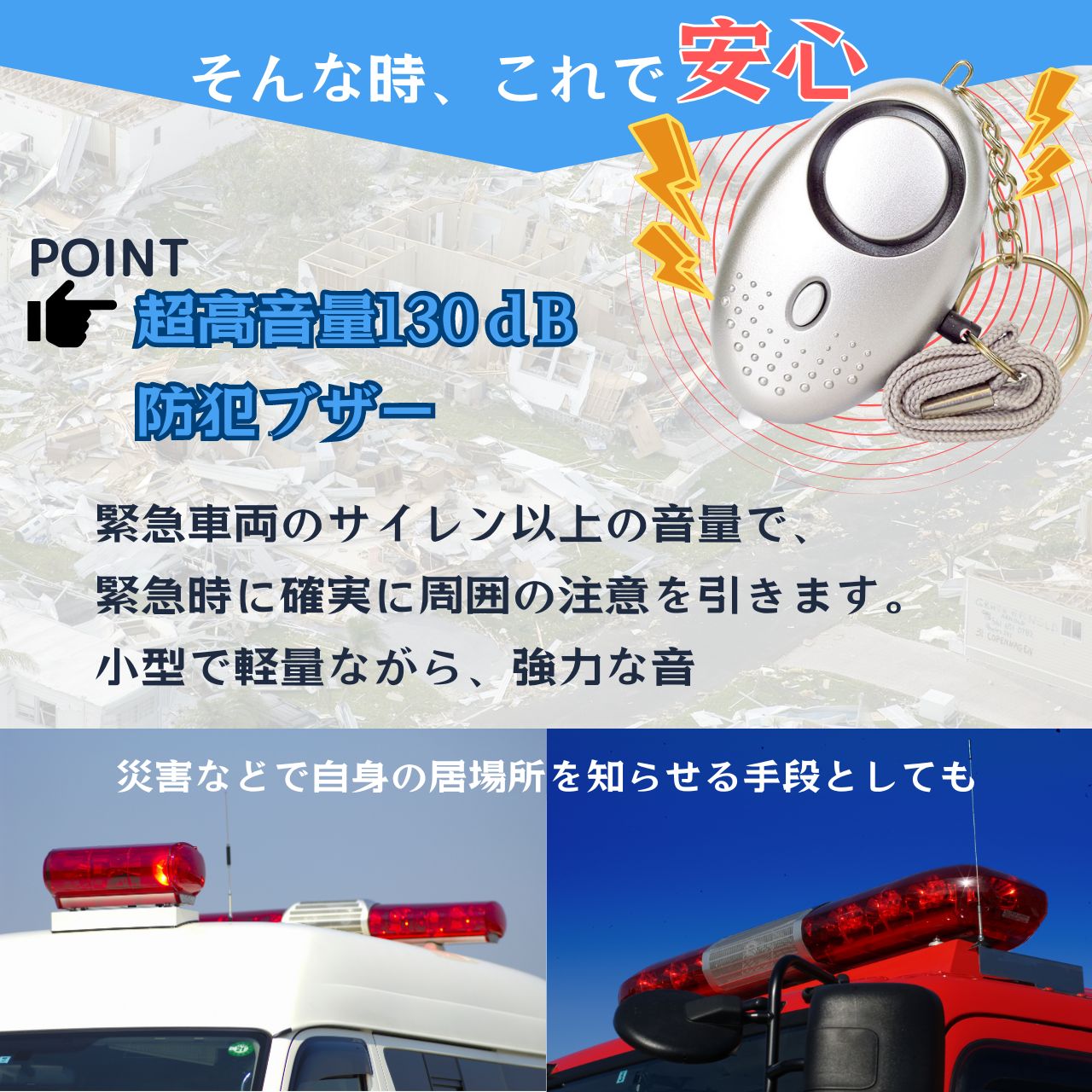 ���ȥ֥��� �Ҷ� �Ҥɤ� ��� ���ɥ��� ���襤�� ���� ���å� ����� �粻�� LED�饤�� �����ɿ� �饤�� ���� ���� �ҳ� �ɺ� ���å� ���� ���ȥ�å� ���� ���ȥ٥� ������ ����� �̳� ���� ´�� ´��