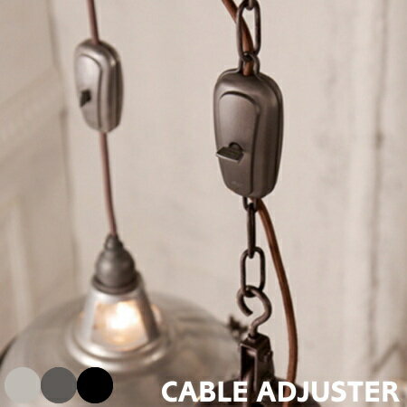 ɥ㥹 Vintage cable adjuster BU-1145 ơ ֥륢㥹 ɥ꡼  Ǽ  դб Ĵ ڥȥ饤 ȥ ARTWORKSTUDIO