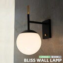 ウォールライト アートワークスタジオ BLISS ブリス ウォールランプ AW-0483 LED ブラケットライト 工事不要 照明 北欧 ビンテージ アメリカン レトロ リビング 廊下 ホテル コンセント ブラケットランプ 埋め込み配線対応 モダン 高級感 ARTWORKSTUDIO