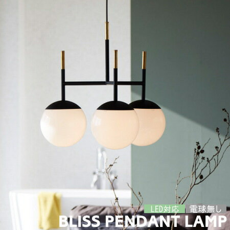 ڥȥ饤  ȥ BLISS ֥ꥹڥ3 AW-0482 LED 3 鴶  ߤ겼 ӥ...