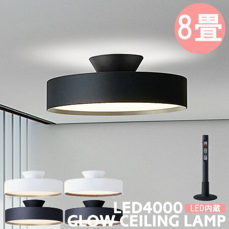 ⥳դ󥰥GLOW4000롼LEDŵ¢뤤ĴĴ68쥷ץΥȡ֥åۥ磻AW-0555ARTWORKSTUDIOȥ