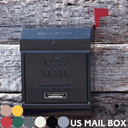 ポスト アートワークスタジオ US メールボックス us mailbox TK-2078 フラグバー付き エンボス文字入り ダイヤル 上入れ 前出し 壁掛け 郵便受け ポスト 新聞受け アメリカン レトロ かっこいい おしゃれ 新築祝い 壁面 玄関 A4サイズ対応 スチール製 ARTWORKSTUDIO