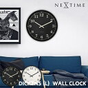 NEXTIME 掛け時計 ネクスタイム 壁掛け時計 50cm DKCKENS (L) ウォールクロック 大きめ 時計 おしゃれ 静か 連続秒針 スイープムーブメ...