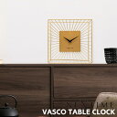 NEXTIME 置き時計 掛け時計 ネクスタイム ウォールクロック VASCO TABLE CLOCK 時計 おしゃれ 静か スイープ 音がしない リビング 壁掛け時計 書斎 寝室 北欧 ビンテージ 高級感 スチール ビンテージ ゴールド NXT-5246