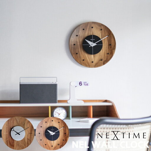 NEXTIME 掛け時計 ネクスタイム 木製 壁掛け時計 ウォールクロック NEL CLOCK ネルクロック 丸形 おしゃれ 静か 音がしない スイープムーブメント 連続秒針 静音 ウッドクロック リビング 寝室 北欧 モダン ビンテージ ミッドセンチュリー NXT-J037 NXT-J038 NEXTIME 掛け時計 ネクスタイム 木製 壁掛け時計 ウォールクロック NEL CLOCK ネルクロック 丸形 おしゃれ 静か 音がしない スイープムーブメント 連続秒針 静音 ウッドクロック リビング 寝室 北欧 モダン ビンテージ ミッドセンチュリー NXT-J037 NXT-J038
